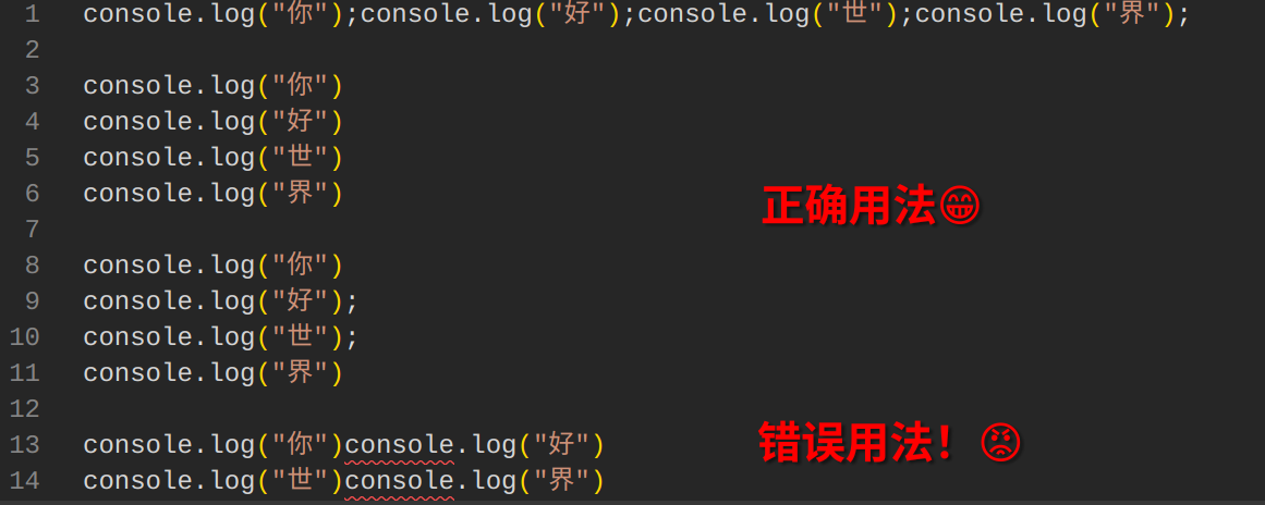 真的有人会这样写代码吗？